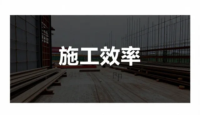 环氧地坪施工后的常见问题及维护建议