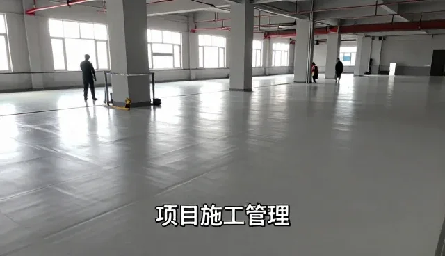 安装调试帮助解决项目施工管理问题