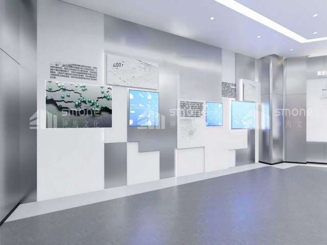 采购小微企业生产软件有没有